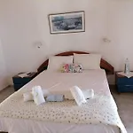 شقة Alexandra's